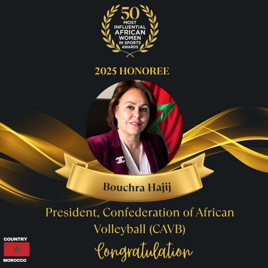 Madame Bouchra Hajij,parmi les 50 femmes africaines les plus influentes du sport.